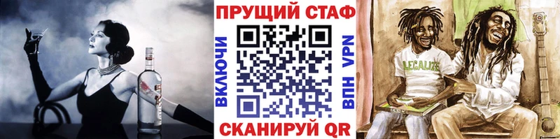Купить Конопля  COCAIN  Псилоцибиновые грибы  Меф  Ершов