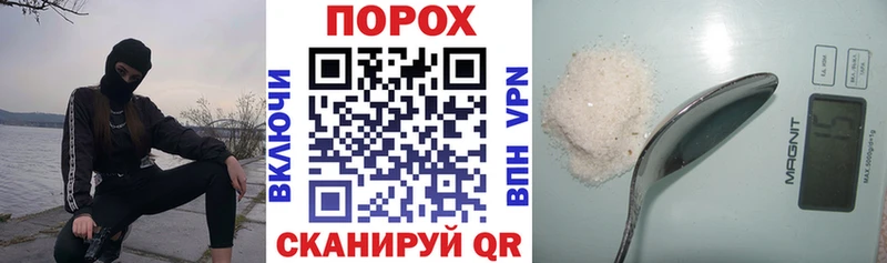 Amphetamine Premium  Купить  Ершов 