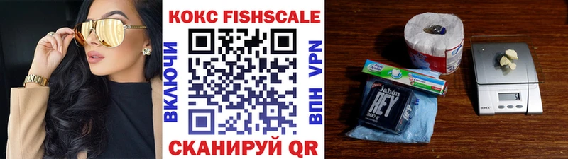 Купить где  Ершов  COCAIN Columbia 