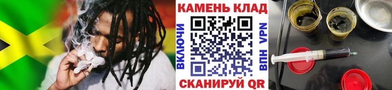 Купить  Ершов  ГАШ гашик 