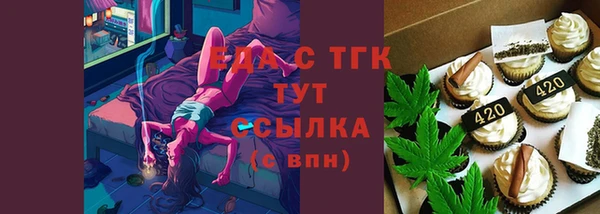 гидропоника Инсар