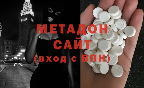 герыч Инта