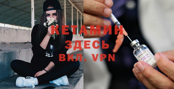 мефедрон VHQ Зерноград