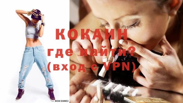 гидропоника Инсар