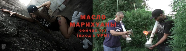 герыч Инта