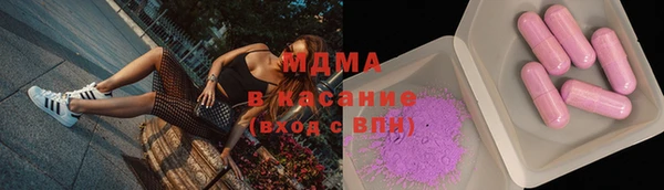 гидропоника Инсар