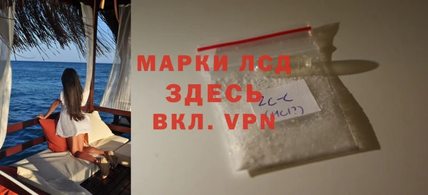 тгк Иннополис