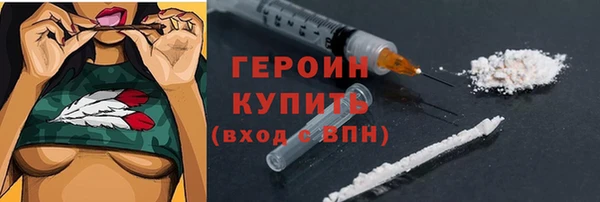 тгк Иннополис