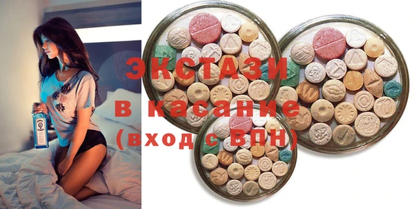 гидропоника Инсар