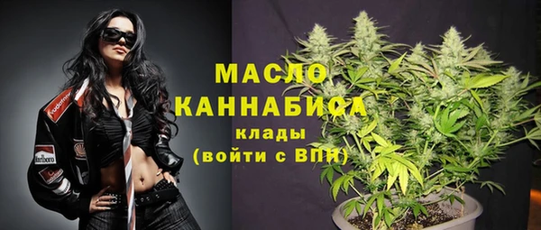 гидропоника Инсар