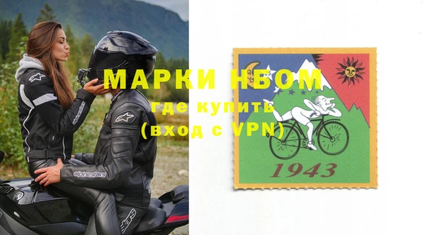 тгк Иннополис