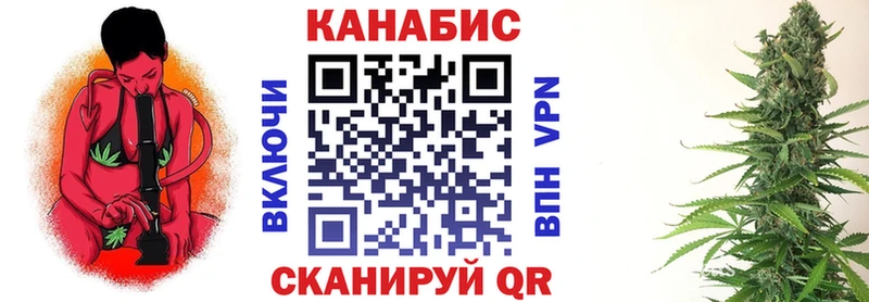 Бошки Шишки OG Kush  Купить  Ершов 